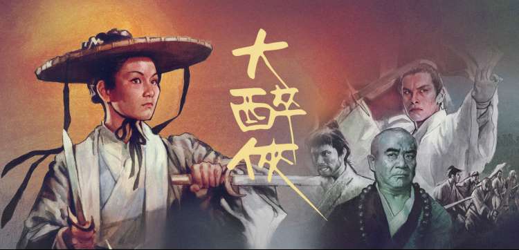 机械之心 动画电影推荐